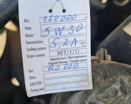 Белый БМВ Х1, объемом двигателя 2 л и пробегом 171 тыс. км за 13500 $, фото 49 на Automoto.ua
