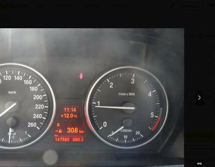 Белый БМВ Х1, объемом двигателя 2 л и пробегом 171 тыс. км за 13500 $, фото 53 на Automoto.ua