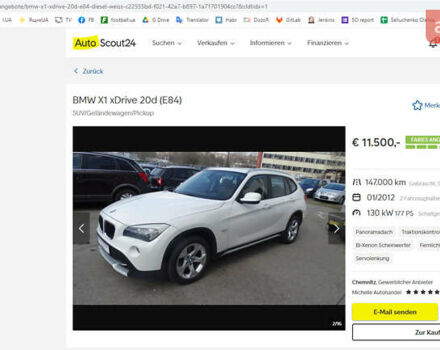 Белый БМВ Х1, объемом двигателя 2 л и пробегом 171 тыс. км за 13500 $, фото 52 на Automoto.ua