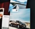 Белый БМВ Х1, объемом двигателя 2 л и пробегом 88 тыс. км за 12400 $, фото 45 на Automoto.ua