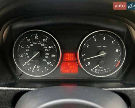 Белый БМВ Х1, объемом двигателя 2 л и пробегом 179 тыс. км за 11900 $, фото 15 на Automoto.ua