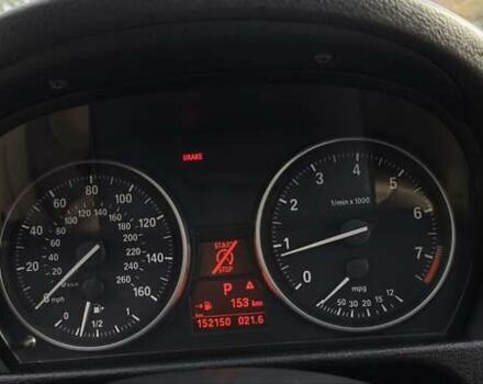 Белый БМВ Х1, объемом двигателя 2 л и пробегом 152 тыс. км за 12900 $, фото 36 на Automoto.ua