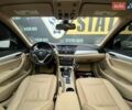 Белый БМВ Х1, объемом двигателя 2 л и пробегом 179 тыс. км за 11900 $, фото 29 на Automoto.ua