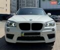Белый БМВ Х1, объемом двигателя 2 л и пробегом 245 тыс. км за 12000 $, фото 1 на Automoto.ua
