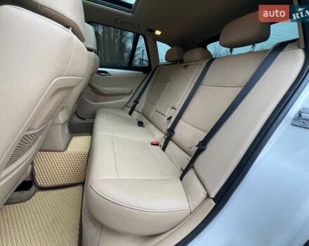 Белый БМВ Х1, объемом двигателя 2 л и пробегом 179 тыс. км за 11900 $, фото 28 на Automoto.ua