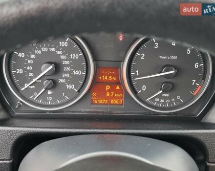 Белый БМВ Х1, объемом двигателя 2 л и пробегом 150 тыс. км за 12300 $, фото 50 на Automoto.ua