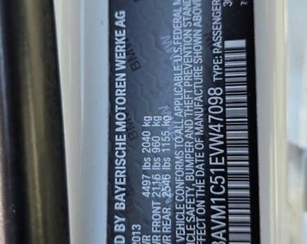 Белый БМВ Х1, объемом двигателя 2 л и пробегом 94 тыс. км за 13500 $, фото 38 на Automoto.ua