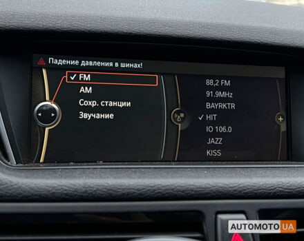 Білий БМВ Х1, об'ємом двигуна 2 л та пробігом 150 тис. км за 14100 $, фото 14 на Automoto.ua
