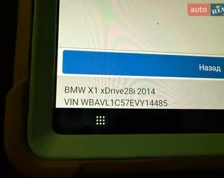 Білий БМВ Х1, об'ємом двигуна 2 л та пробігом 160 тис. км за 12900 $, фото 2 на Automoto.ua