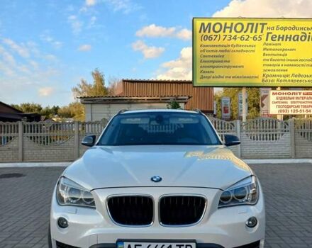 Білий БМВ Х1, об'ємом двигуна 2 л та пробігом 152 тис. км за 15500 $, фото 10 на Automoto.ua