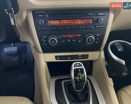 Белый БМВ Х1, объемом двигателя 2 л и пробегом 117 тыс. км за 13500 $, фото 32 на Automoto.ua