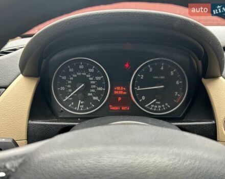 Белый БМВ Х1, объемом двигателя 2 л и пробегом 148 тыс. км за 13500 $, фото 8 на Automoto.ua