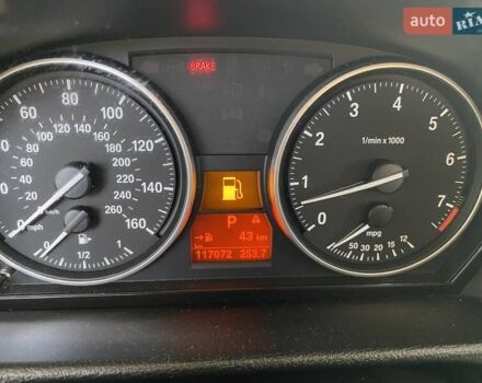 Белый БМВ Х1, объемом двигателя 2 л и пробегом 117 тыс. км за 13500 $, фото 30 на Automoto.ua