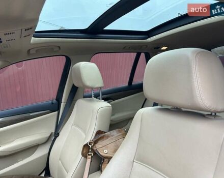 Белый БМВ Х1, объемом двигателя 2 л и пробегом 148 тыс. км за 13500 $, фото 9 на Automoto.ua