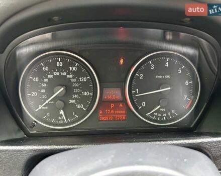 Білий БМВ Х1, об'ємом двигуна 2 л та пробігом 92 тис. км за 14500 $, фото 27 на Automoto.ua