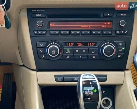 Белый БМВ Х1, объемом двигателя 2 л и пробегом 180 тыс. км за 14500 $, фото 22 на Automoto.ua