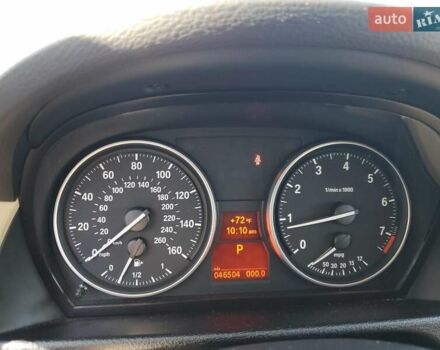 БМВ Х1 2015 в Киеве на Automoto.ua Белый БМВ Х1, объемом двигателя 2 л и пробегом 74 тыс. км за 999 $, фото 8 на Automoto.ua