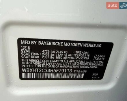 Белый БМВ Х1, объемом двигателя 2 л и пробегом 252 тыс. км за 17900 $, фото 12 на Automoto.ua