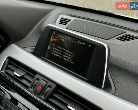 Белый БМВ Х1, объемом двигателя 2 л и пробегом 100 тыс. км за 20440 $, фото 22 на Automoto.ua