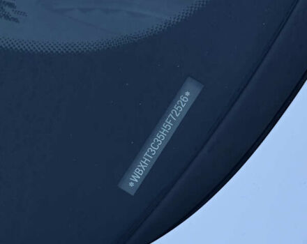 Білий БМВ Х1, об'ємом двигуна 2 л та пробігом 149 тис. км за 17500 $, фото 55 на Automoto.ua