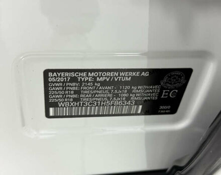 Білий БМВ Х1, об'ємом двигуна 2 л та пробігом 86 тис. км за 14990 $, фото 31 на Automoto.ua