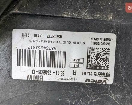 Белый БМВ Х1, объемом двигателя 2 л и пробегом 80 тыс. км за 22500 $, фото 69 на Automoto.ua