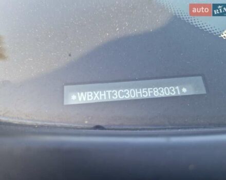 Белый БМВ Х1, объемом двигателя 2 л и пробегом 116 тыс. км за 19500 $, фото 11 на Automoto.ua