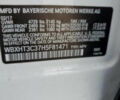 Білий БМВ Х1, об'ємом двигуна 2 л та пробігом 153 тис. км за 10800 $, фото 11 на Automoto.ua