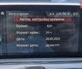 Белый БМВ Х1, объемом двигателя 2 л и пробегом 74 тыс. км за 24500 $, фото 39 на Automoto.ua