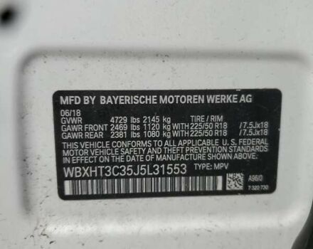 Белый БМВ Х1, объемом двигателя 2 л и пробегом 123 тыс. км за 4515 $, фото 11 на Automoto.ua