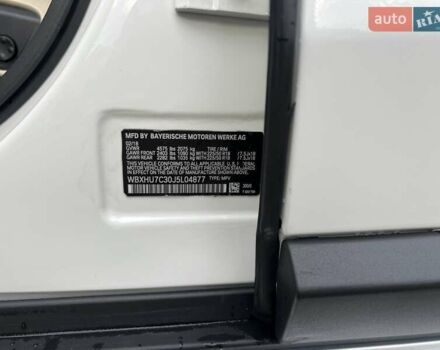 Белый БМВ Х1, объемом двигателя 2 л и пробегом 131 тыс. км за 19550 $, фото 9 на Automoto.ua