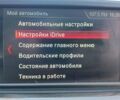 Белый БМВ Х1, объемом двигателя 2 л и пробегом 110 тыс. км за 17500 $, фото 31 на Automoto.ua