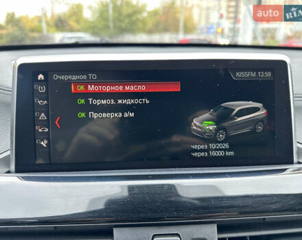 Белый БМВ Х1, объемом двигателя 2 л и пробегом 104 тыс. км за 22900 $, фото 31 на Automoto.ua