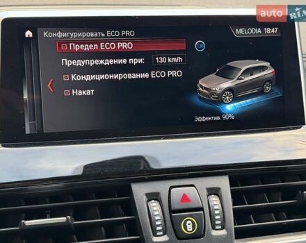 Белый БМВ Х1, объемом двигателя 2 л и пробегом 63 тыс. км за 25800 $, фото 30 на Automoto.ua