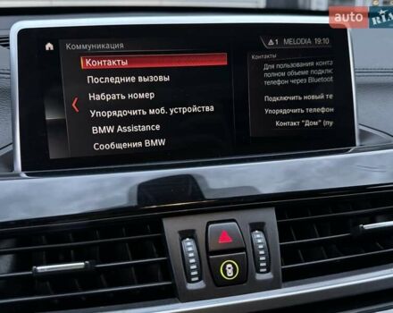 Белый БМВ Х1, объемом двигателя 2 л и пробегом 63 тыс. км за 25800 $, фото 36 на Automoto.ua