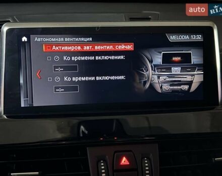 Белый БМВ Х1, объемом двигателя 2 л и пробегом 63 тыс. км за 25800 $, фото 39 на Automoto.ua