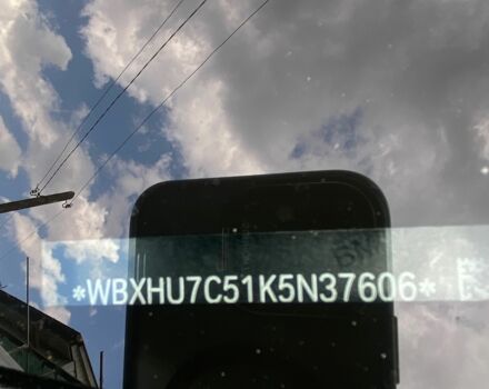 Белый БМВ Х1, объемом двигателя 2 л и пробегом 125 тыс. км за 19000 $, фото 19 на Automoto.ua