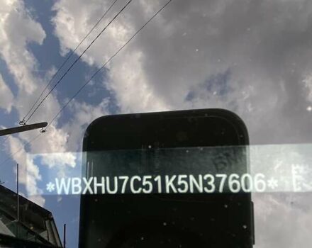 Білий БМВ Х1, об'ємом двигуна 2 л та пробігом 124 тис. км за 19999 $, фото 34 на Automoto.ua