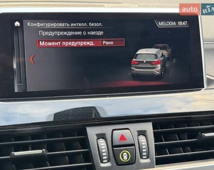 Белый БМВ Х1, объемом двигателя 2 л и пробегом 63 тыс. км за 25800 $, фото 31 на Automoto.ua