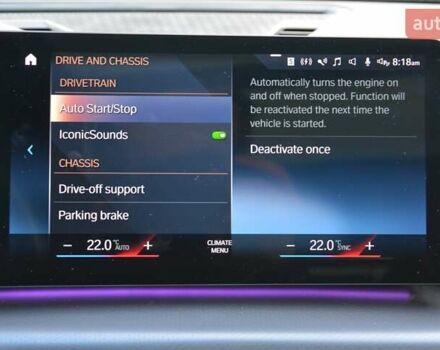 Белый БМВ Х1, объемом двигателя 2 л и пробегом 21 тыс. км за 42500 $, фото 46 на Automoto.ua