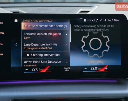 Белый БМВ Х1, объемом двигателя 2 л и пробегом 21 тыс. км за 42500 $, фото 34 на Automoto.ua