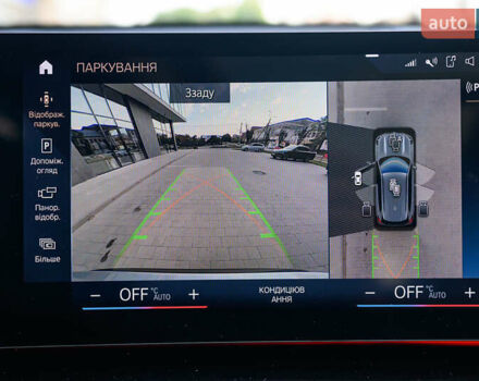 Бежевий БМВ Х1, об'ємом двигуна 2 л та пробігом 14 тис. км за 39300 $, фото 27 на Automoto.ua