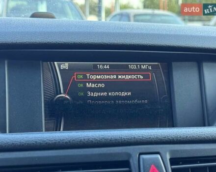 Чорний БМВ Х1, об'ємом двигуна 2 л та пробігом 240 тис. км за 11500 $, фото 19 на Automoto.ua