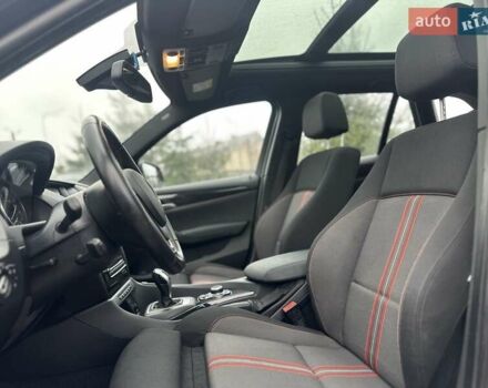 Черный БМВ Х1, объемом двигателя 2 л и пробегом 208 тыс. км за 14499 $, фото 53 на Automoto.ua