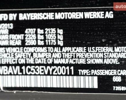 Черный БМВ Х1, объемом двигателя 2 л и пробегом 204 тыс. км за 11500 $, фото 45 на Automoto.ua