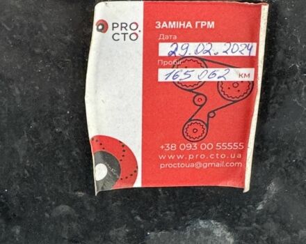 Чорний БМВ Х1, об'ємом двигуна 2 л та пробігом 186 тис. км за 11500 $, фото 4 на Automoto.ua