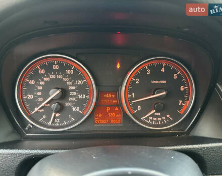 Чорний БМВ Х1, об'ємом двигуна 2 л та пробігом 126 тис. км за 9000 $, фото 9 на Automoto.ua