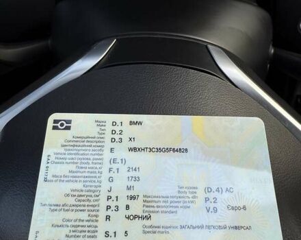 Чорний БМВ Х1, об'ємом двигуна 2 л та пробігом 174 тис. км за 16500 $, фото 7 на Automoto.ua