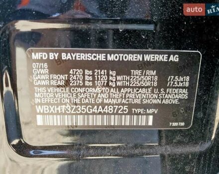 Чорний БМВ Х1, об'ємом двигуна 2 л та пробігом 128 тис. км за 3700 $, фото 10 на Automoto.ua