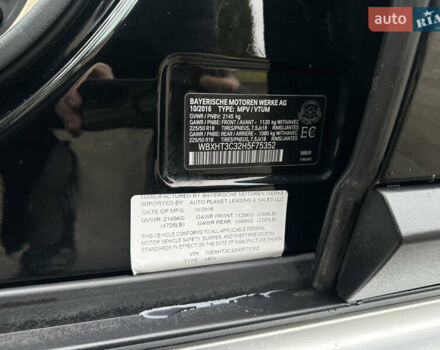 Черный БМВ Х1, объемом двигателя 2 л и пробегом 103 тыс. км за 17300 $, фото 59 на Automoto.ua